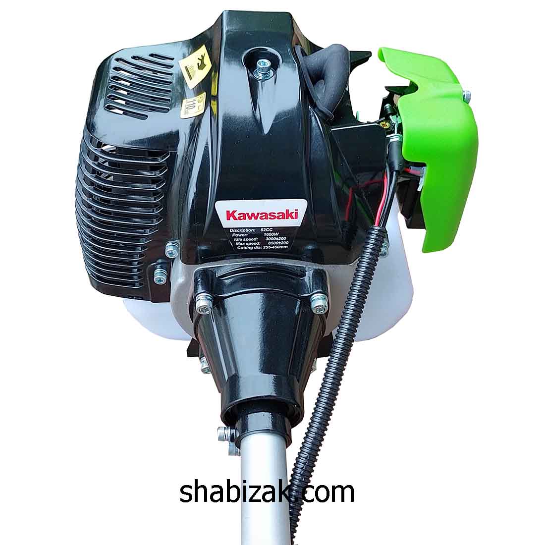 Kawasaki 1 علفتراش کاوازاکی